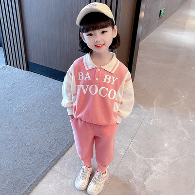 Set sport de pantaloni și bluză cu inscripție pentru fete