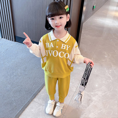 Set sport de pantaloni și bluză cu inscripție pentru fete