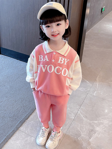 Set sport de pantaloni și bluză cu inscripție pentru fete