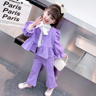 Set elegant pentru copii in doua culori