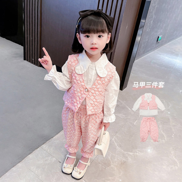 Set copii din trei piese pentru fete