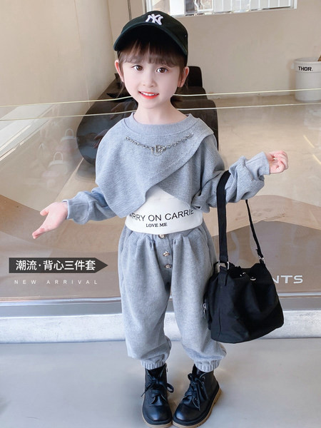 Šviesių ir tamsių spalvų sportinis komplektas mergaitėms