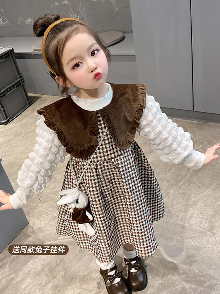 Set de rochie din doua piese pentru copii cu bluza pentru fete