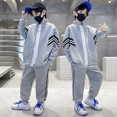 Set copii cu fermoar si buzunar