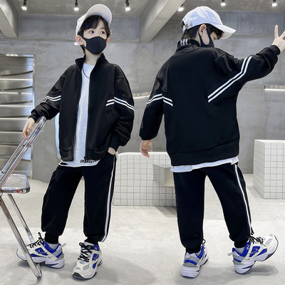 Set copii cu fermoar si buzunar