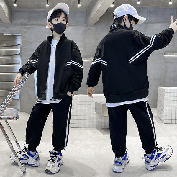 Set copii cu fermoar si buzunar