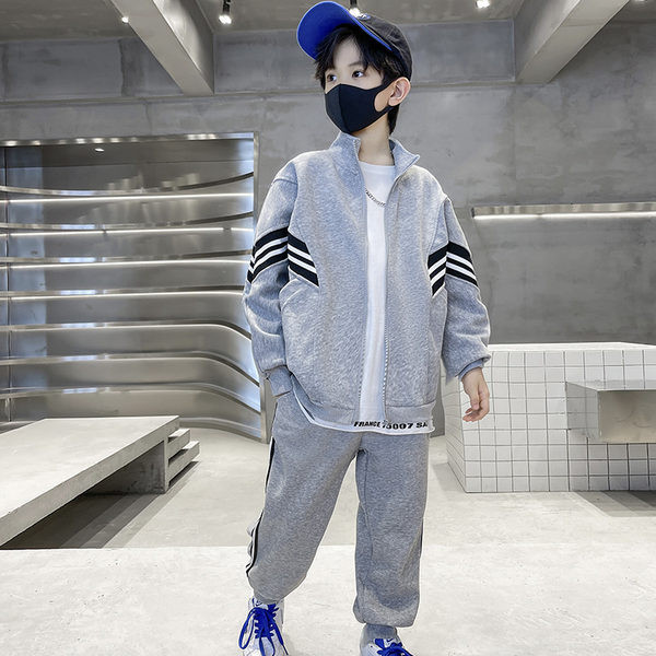 Set copii cu fermoar si buzunar