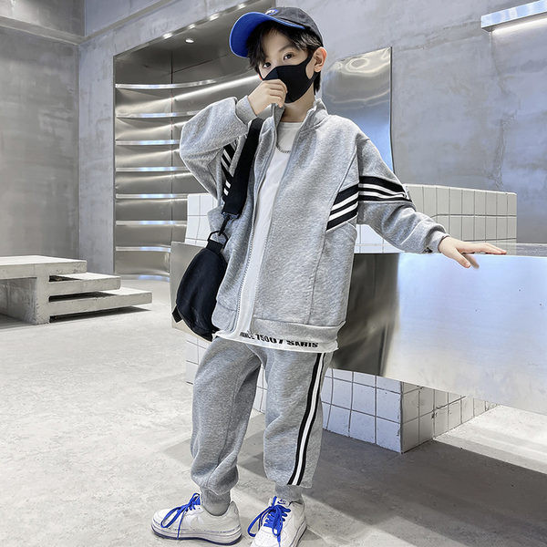 Set copii cu fermoar si buzunar