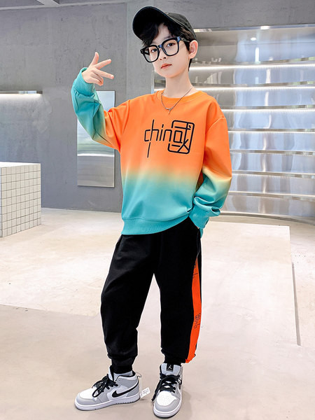 Set sport din doua piese in culori irizate pentru baieti