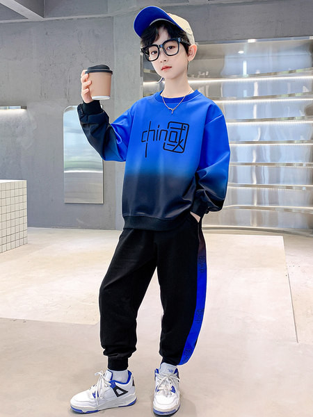 Set sport din doua piese in culori irizate pentru baieti