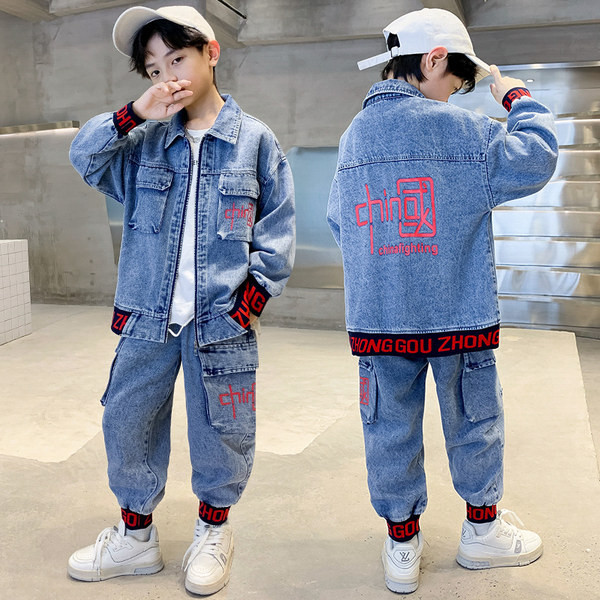 Vaikiškas dviejų dalių džinsų rinkinys berniukams su raštu ir kišene