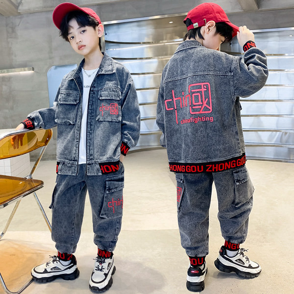 Vaikiškas dviejų dalių džinsų rinkinys berniukams su raštu ir kišene