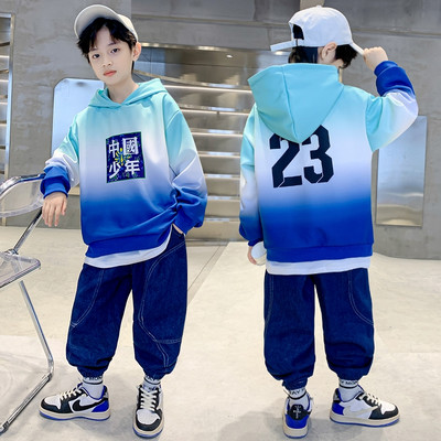 Vabaaja pükste ja pluusi komplekt poistele