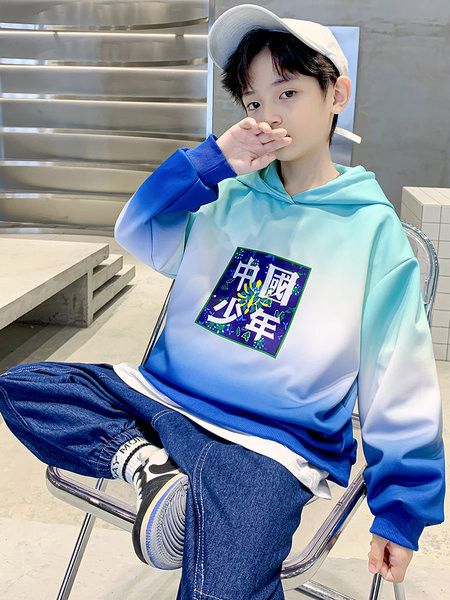 Vabaaja pükste ja pluusi komplekt poistele