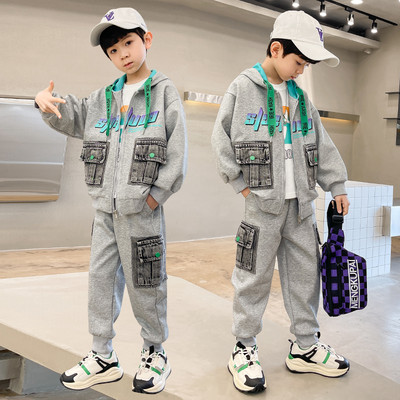 Set copii cu buzunare si gluga pentru baieti