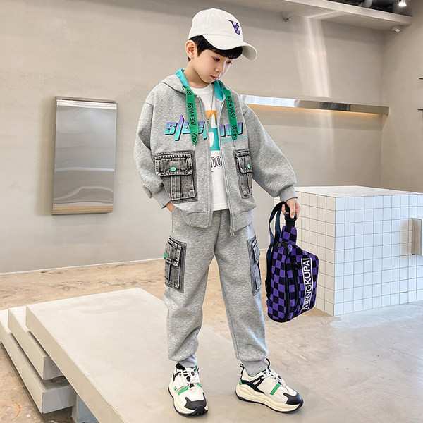 Set copii cu buzunare si gluga pentru baieti