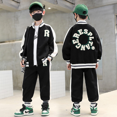 Set sport pentru copii pentru baieti cu fermoar si guler