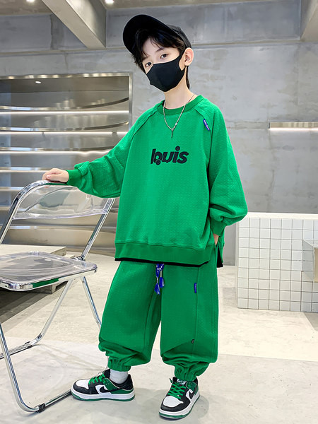 Dječji komplet hlače i bluza s natpisom za dječake