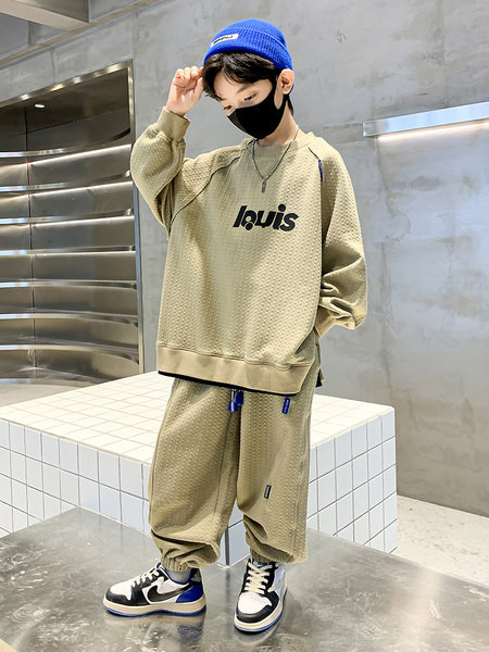 Dječji komplet hlače i bluza s natpisom za dječake