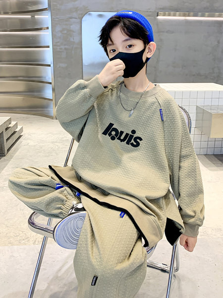 Dječji komplet hlače i bluza s natpisom za dječake