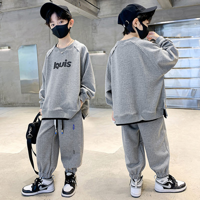 Trusa sport pentru copii pentru baieti, model curat cu inscriptie