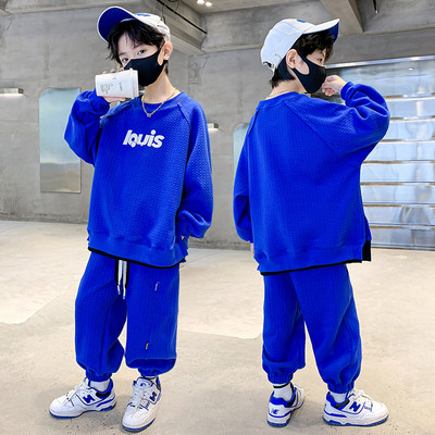 Trusa sport pentru copii pentru baieti, model curat cu inscriptie