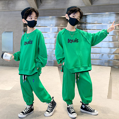 Trusa sport pentru copii pentru baieti, model curat cu inscriptie