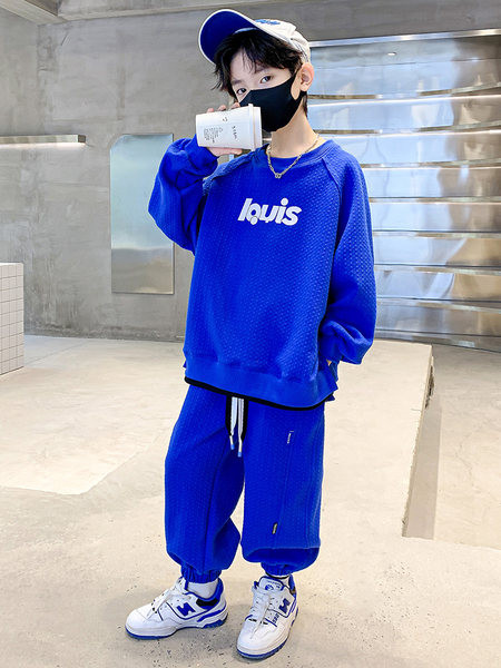 Trusa sport pentru copii pentru baieti, model curat cu inscriptie