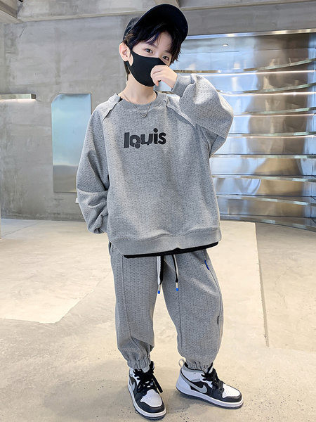 Trusa sport pentru copii pentru baieti, model curat cu inscriptie