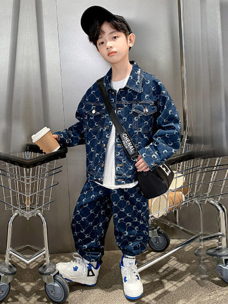 Set copii din denim cu guler si nasture clasice