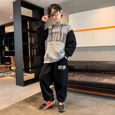 Set casual din doua piese, cu gluga si buzunar