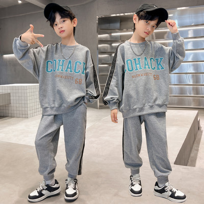 Dviejų dalių spausdintas sportinis rinkinys berniukams