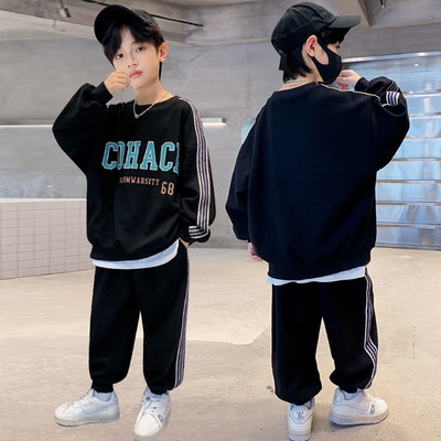 Dviejų dalių spausdintas sportinis rinkinys berniukams