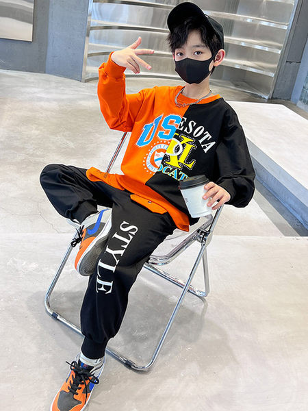 Dječji sportski set za dječake s džepom