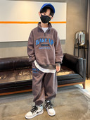 Vaikiškas laisvalaikio komplektas su užtrauktuku ir kišene