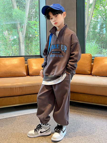 Vaikiškas laisvalaikio komplektas su užtrauktuku ir kišene