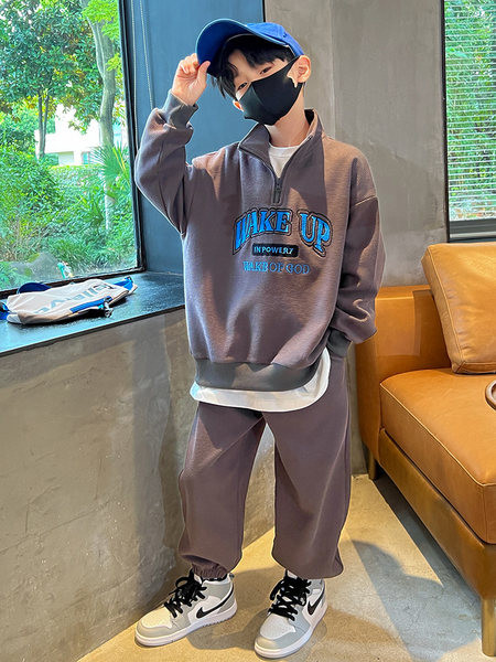 Vaikiškas laisvalaikio komplektas su užtrauktuku ir kišene