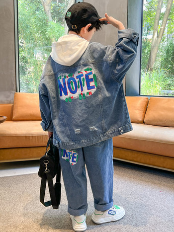 Ανδρικό casual τζιν μπουφάν και παντελόνι με λογότυπο και τσέπη