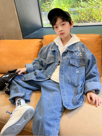 Ανδρικό casual τζιν μπουφάν και παντελόνι με λογότυπο και τσέπη