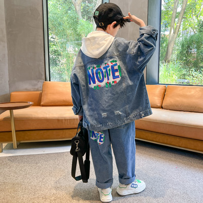 Set jachetă și pantaloni casual pentru băiat, cu logo și buzunar