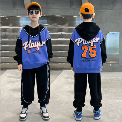 Naujo modelio dviejų dalių sportinis komplektas berniukams