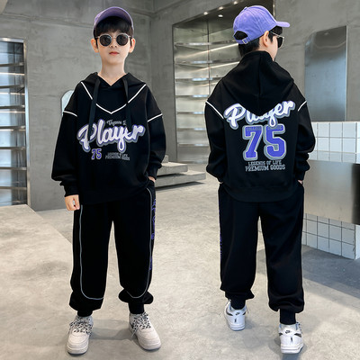 Naujo modelio dviejų dalių sportinis komplektas berniukams