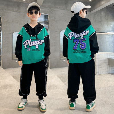 Naujo modelio dviejų dalių sportinis komplektas berniukams