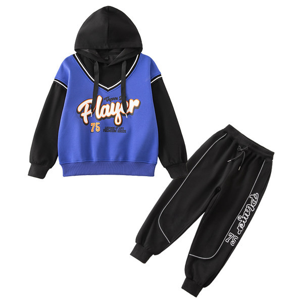 Naujo modelio dviejų dalių sportinis komplektas berniukams