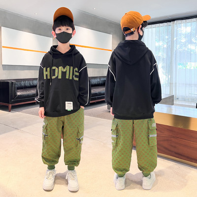 Set copii cu imprimeu si gluga in trei culori