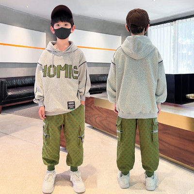 Set copii cu imprimeu si gluga in trei culori