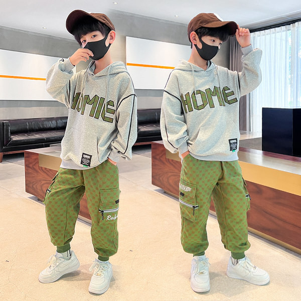 Set copii cu imprimeu si gluga in trei culori