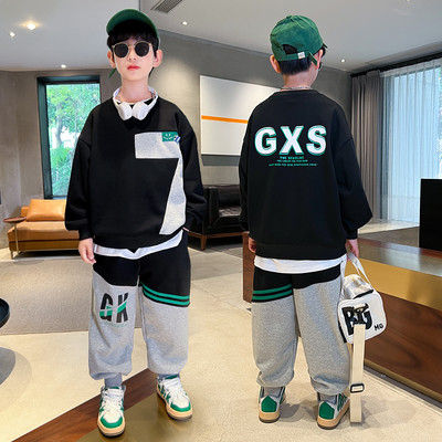 Set pantaloni de sport și bluză cu buzunare pentru băiat