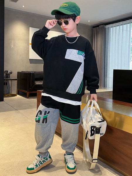 Set pantaloni de sport și bluză cu buzunare pentru băiat