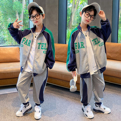 Set de primavara-toamna pentru copii